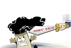 抽查城鎮(zhèn)污水處理廠 中天恒遠(yuǎn)品牌值保證 抽查城鎮(zhèn)污水處理廠 中天恒遠(yuǎn)品牌值保證