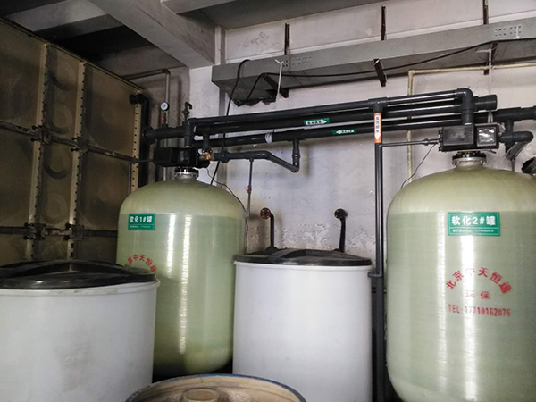 天津換熱站采購35T雙罐同時(shí)運(yùn)行全自動水處理設(shè)備 天津換熱站采購35T雙罐同時(shí)運(yùn)行全自動水處理設(shè)備
