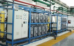 電子行業(yè)超純水反滲透設備的工藝流程包括哪些 電子行業(yè)超純水反滲透設備的工藝流程包括哪些