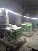 北京西山上品灣項目采購北京中天恒遠變頻定壓補水裝置、軟化水設 北京西山上品灣項目采購北京中天恒遠變頻定壓補水裝置、軟化水設