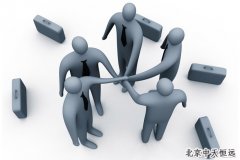北京中天恒遠2014年終售后總結(jié) 北京中天恒遠2014年終售后總結(jié)