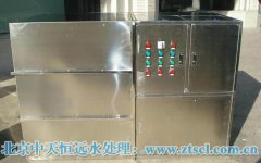 關(guān)于反滲透水處理設(shè)施所擁有的注意事項 關(guān)于反滲透水處理設(shè)施所擁有的注意事項