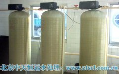 軟水處理設施自身的優(yōu)勢是不是能有效的體現(xiàn)出來? 軟水處理設施自身的優(yōu)勢是不是能有效的體現(xiàn)出來?