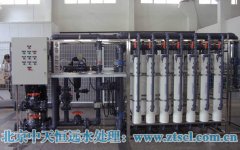 北京中天恒遠:反滲透設(shè)備工作原理 北京中天恒遠:反滲透設(shè)備工作原理