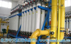 北京中天恒遠:150T大型工業(yè)反滲透純水設(shè)備 北京中天恒遠:150T大型工業(yè)反滲透純水設(shè)備