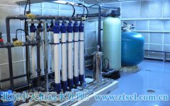 北京中天恒遠:大型鍋爐軟化水設備 北京中天恒遠:大型鍋爐軟化水設備