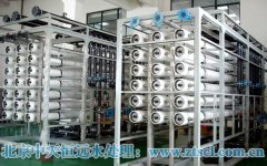 北京中天恒遠:50t/h礦泉水生產(chǎn)設備 北京中天恒遠:50t/h礦泉水生產(chǎn)設備