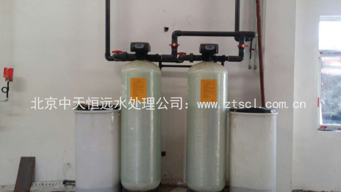 北京經(jīng)濟(jì)職業(yè)學(xué)院鍋爐軟化水、鍋爐除氧器案例 北京經(jīng)濟(jì)職業(yè)學(xué)院鍋爐軟化水、鍋爐除氧器案例