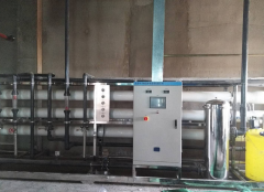 內(nèi)蒙古永和氟化工18T鍋爐水處理設備工程案例 內(nèi)蒙古永和氟化工18T鍋爐水處理設備工程案例