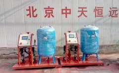 空調(diào)定壓補(bǔ)水機(jī)組工作原理及產(chǎn)品特點(diǎn) 空調(diào)定壓補(bǔ)水機(jī)組工作原理及產(chǎn)品特點(diǎn)
